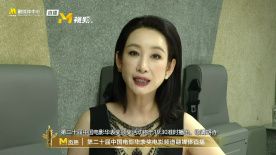朋友的女朋友